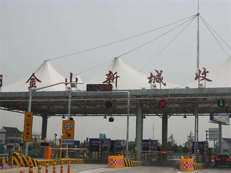 龙海收费站网架