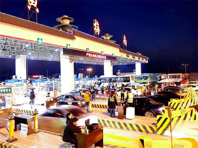 龙海收费站网架