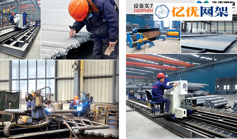 龙海网架加工车间